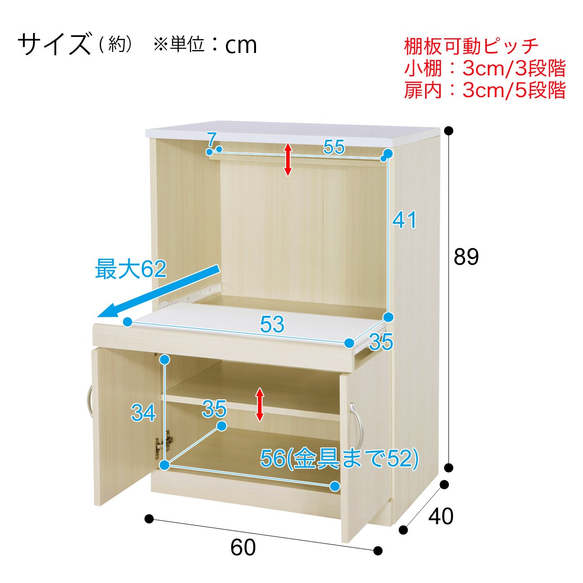 省スペース セット 一人暮らし 食器棚 キッチン収納 キッチン収納 シンプルデザイン シンプルモダン モダンスタイル シンプル 収納家具 Na コンパクト 家電収納 モダン モダンテイスト おしゃれ 幅59 8cm 食器棚セット ブリエ Ntg Nbre9060 Na ニトリ 玄関先迄納品