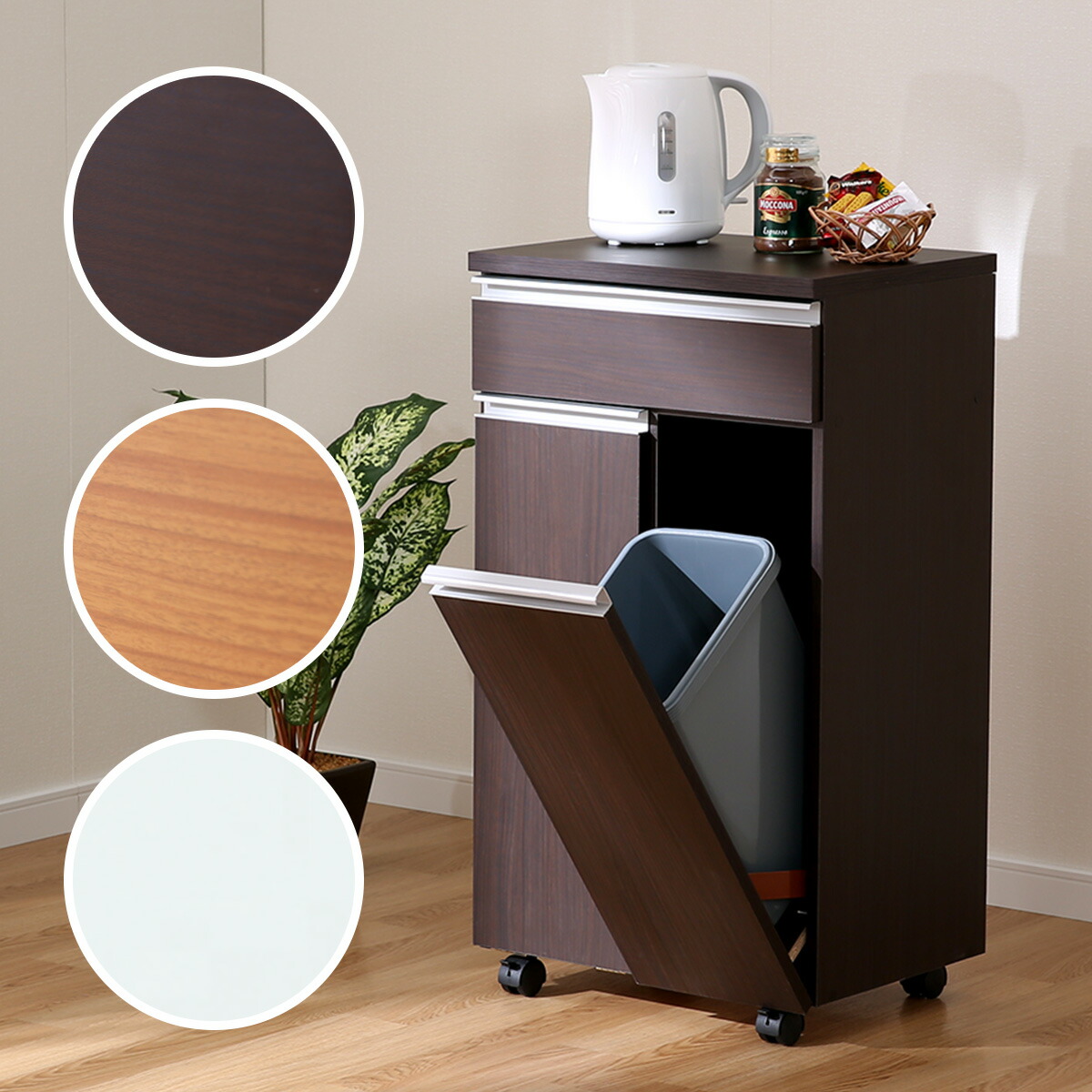 分別ダストボックス ごみ箱 分別 キッチン 北欧 リビング 分別ペールカウンター ブンベツペールカウンター ニトリ ロモ 2b ブラウン 分別 ホワイト ゴミ箱 北欧 キャスター付き ダストボックス キッチン収納 ニトリ 玄関先迄納品 1年保証 ニトリ分別