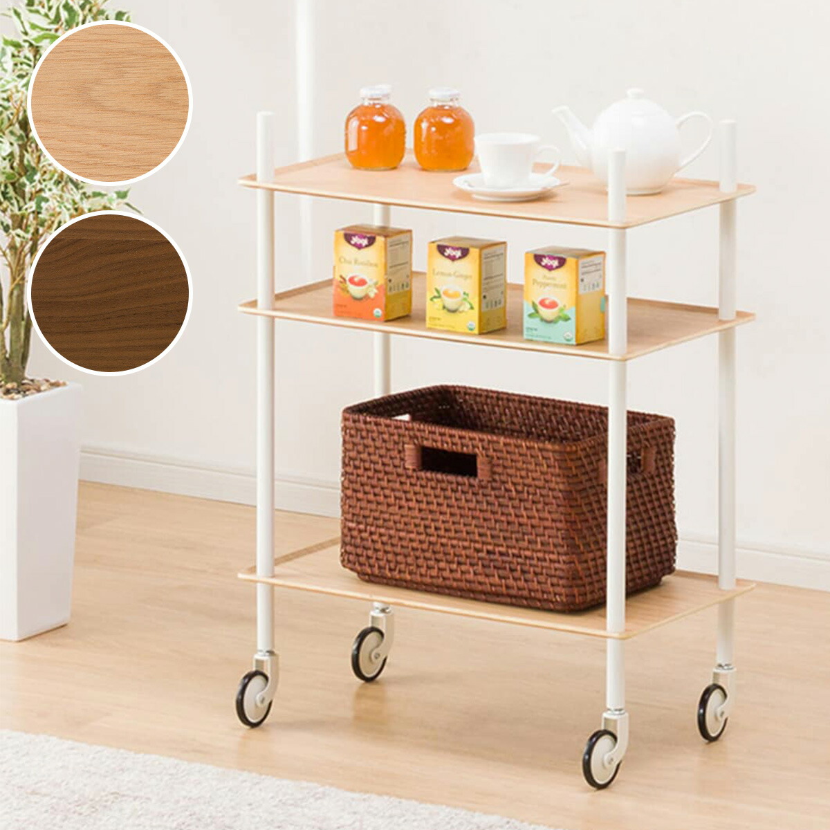 楽天市場 スベリニクイ 3段ワゴン ニトリ 玄関先迄納品 1年保証 合計金額円以上送料無料対象商品 ニトリ