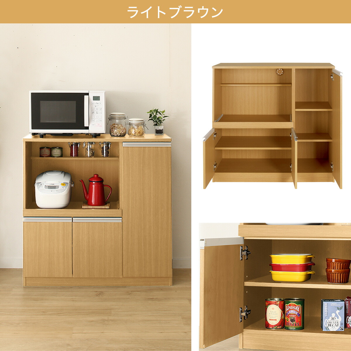 レンジ台 レンジラック 幅90cm 収納 収納家具 おしゃれ ニトリ レンジボード レンジボード 収納棚 キッチン家具 キッチンカウンター 一人暮らし スライド 幅90cm レンジダイ フォルム Re9090 ニトリ 玄関先迄納品 1年保証 合計金額円以上送料無料対象