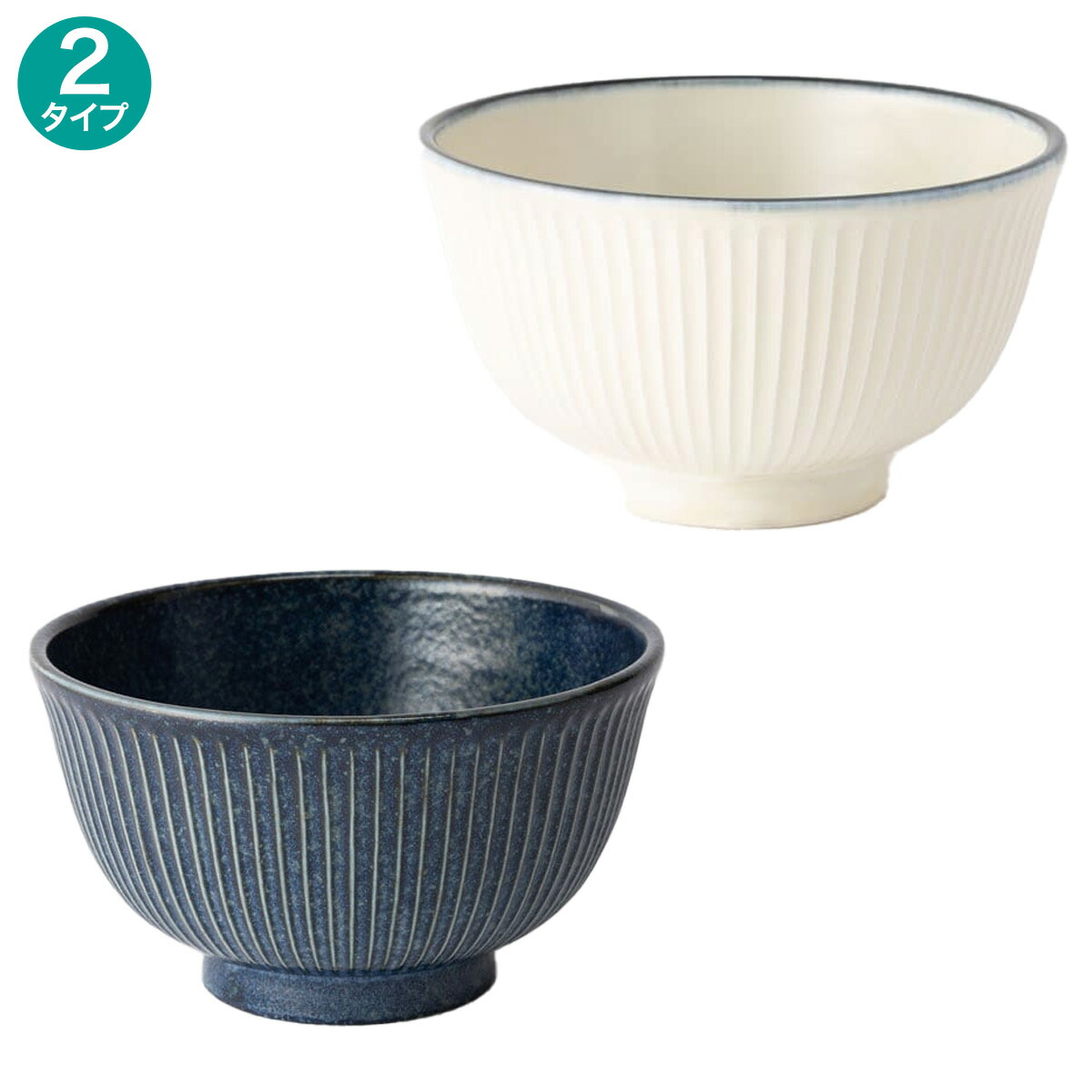 楽天市場】超軽量どんぶり カル：エクレ（染十草） ニトリ : ニトリ