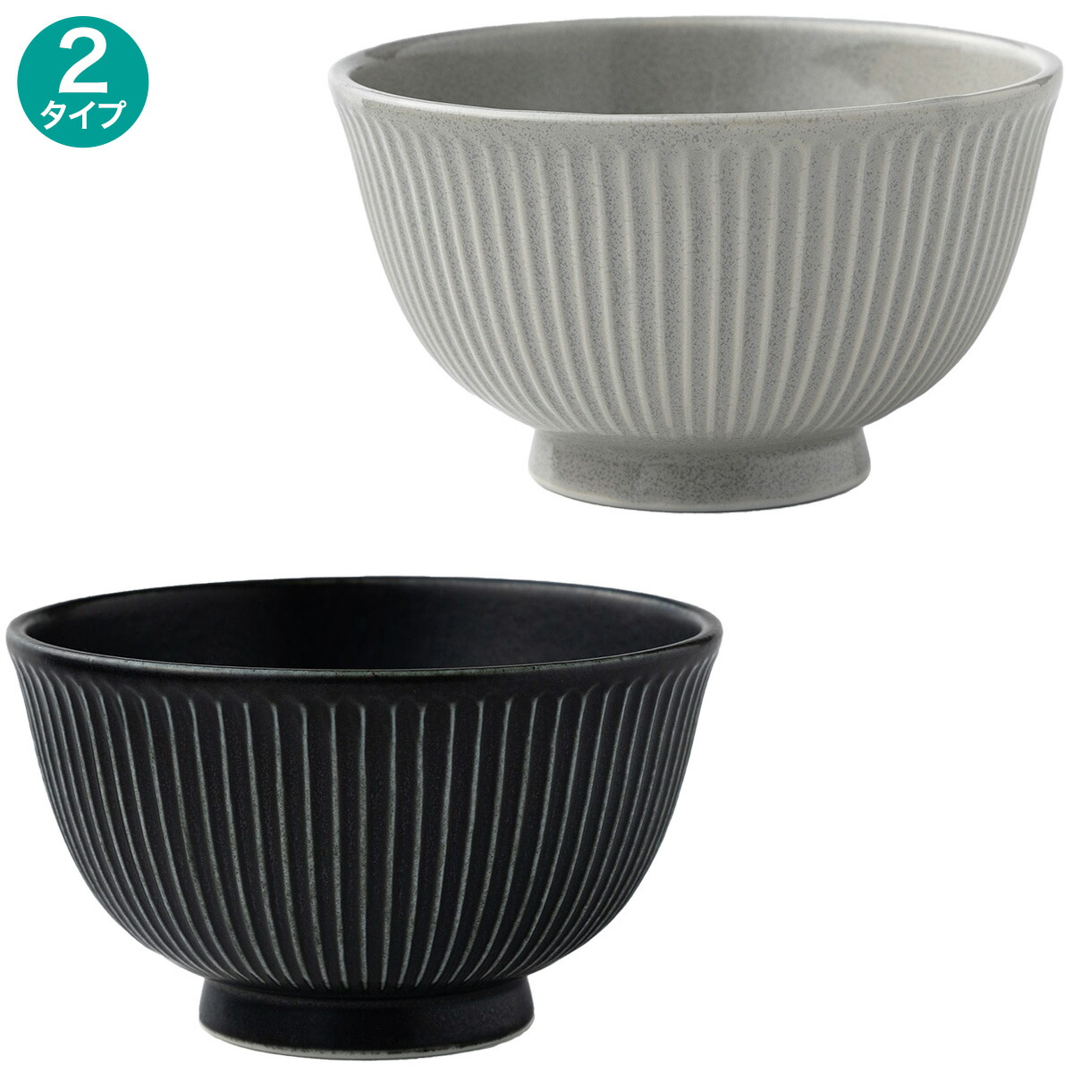 楽天市場】超軽量どんぶり カル：エクレ（染十草） ニトリ : ニトリ