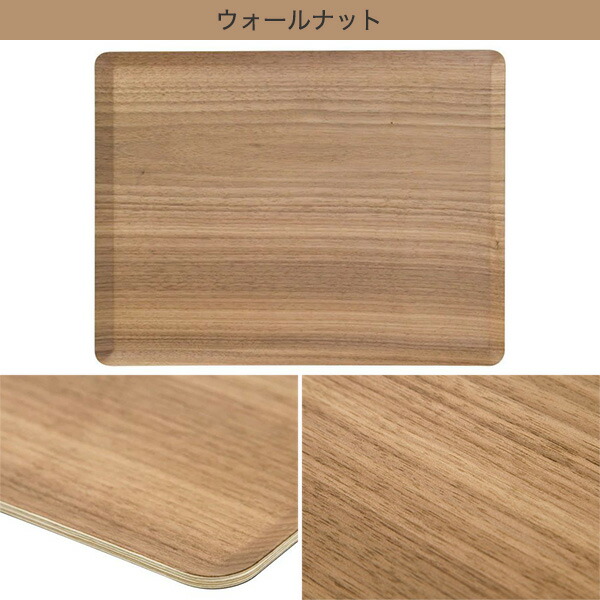 楽天市場 滑り止め加工 木製トレーl ニトリ 玄関先迄納品 1年保証 合計金額円以上送料無料対象商品 ニトリ