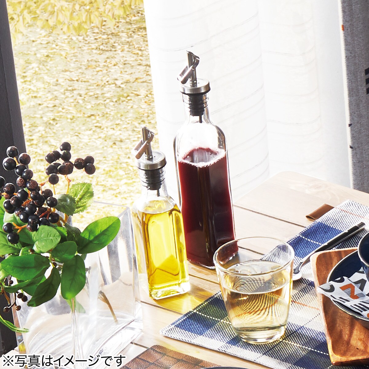 オイル&ビネガーボトル オーク (250ml) 【玄関先迄納品】 ニトリ