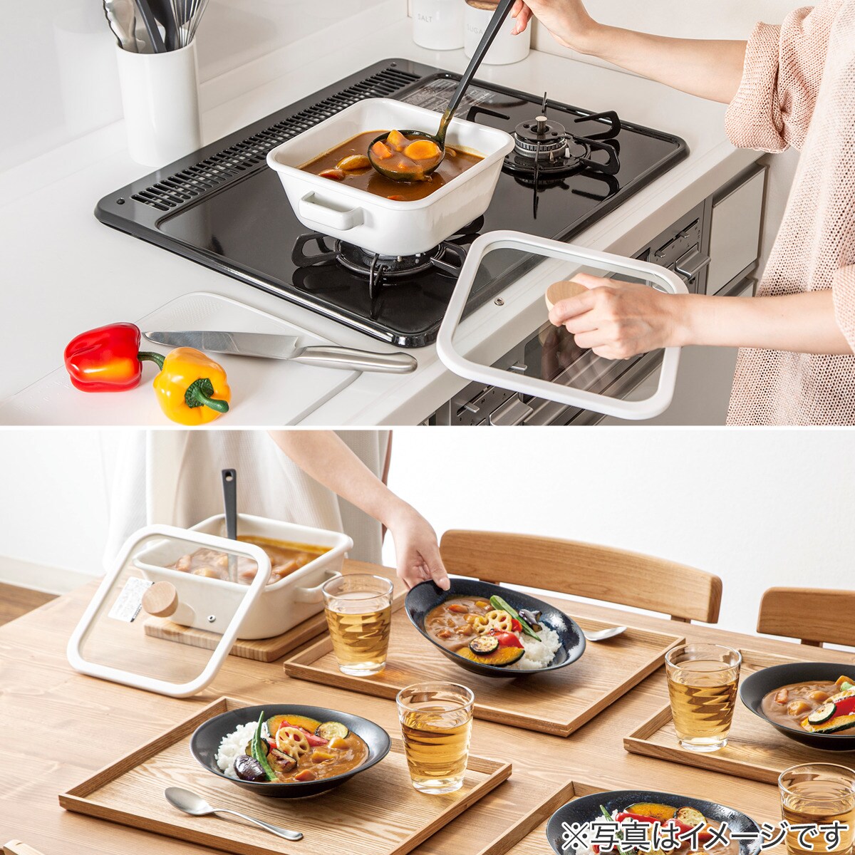 保存もできるIHホーロー角型鍋 (深型 20cm) 【玄関先迄納品】 ニトリ