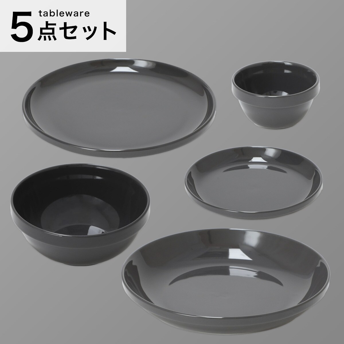 楽天市場】綺麗にスタッキングできるお皿 DAY Valueシリーズ ホワイト