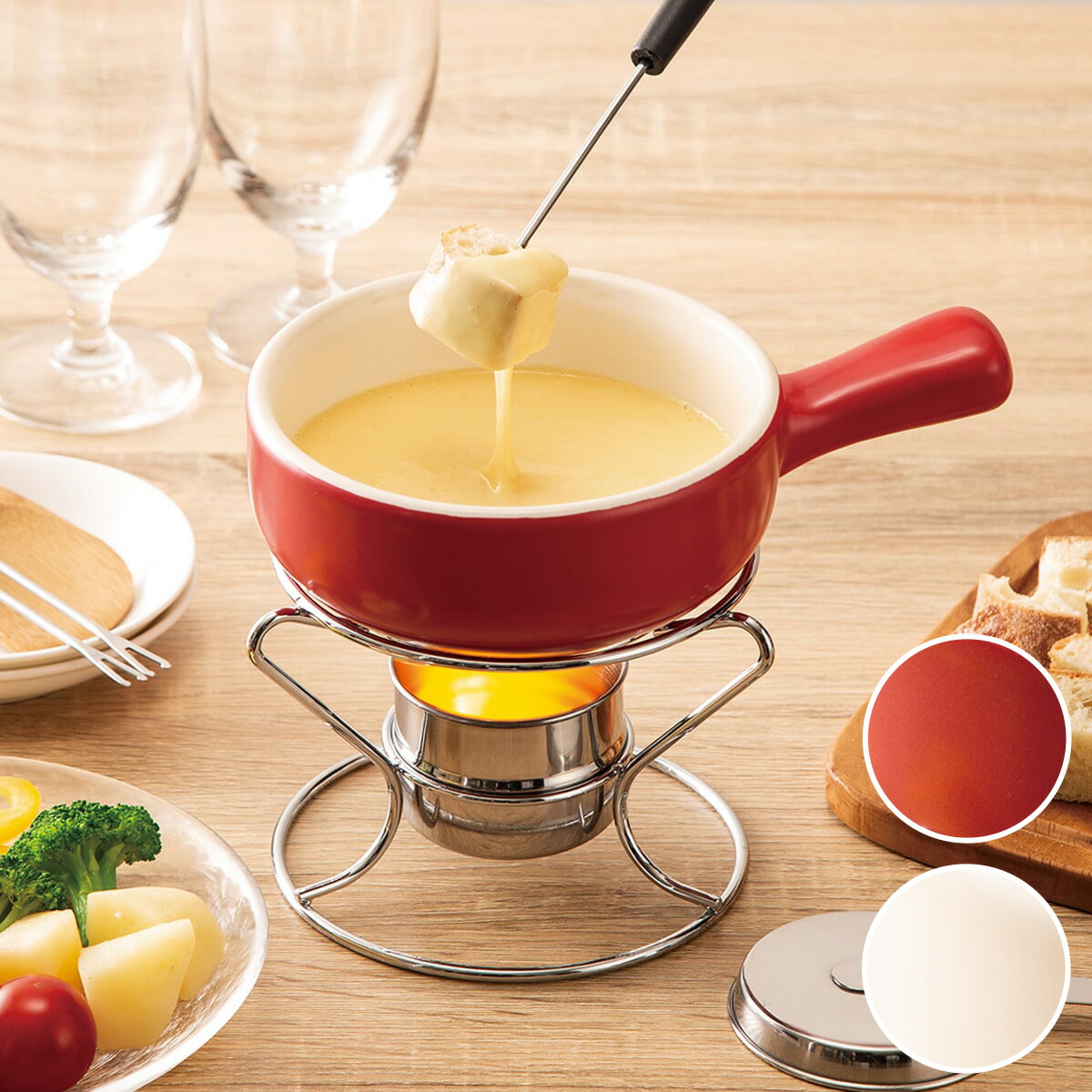 楽天市場】チーズフォンデュ セット 日本製 美濃焼 陶器 おしゃれ