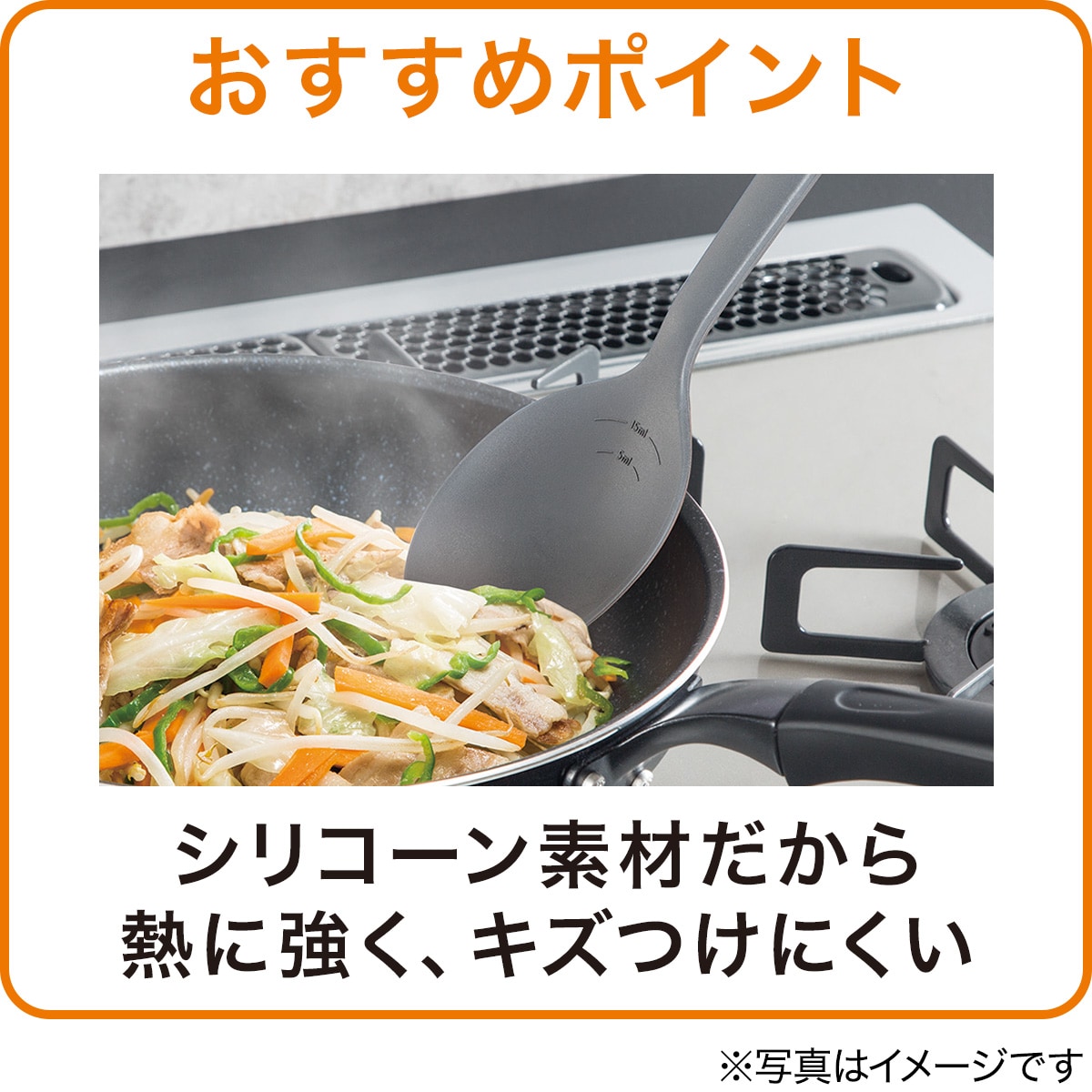 シリコーンターナー(Days)ニトリ【玄関先迄納品】【1年保証】〔合計金額11000円以上送料無料対象商品〕