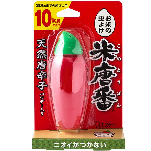 楽天市場】密閉式米びつ 12Kg (ミッペイシキコメビツ12kg