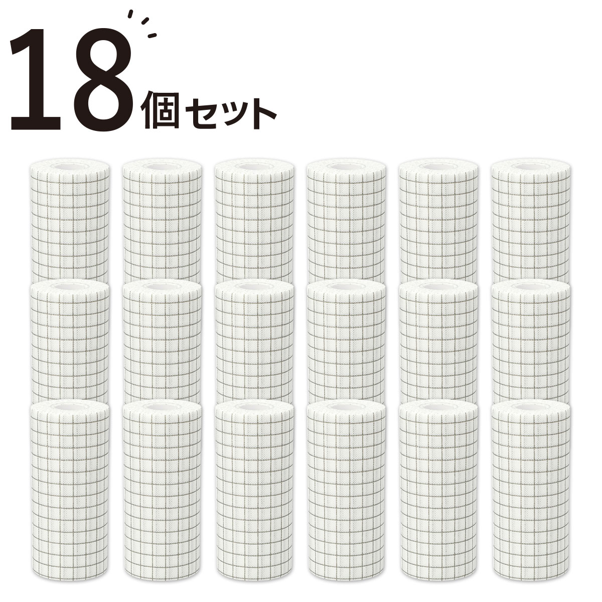 楽天市場】AG+除菌ふきん(2枚入り) ニトリ 【玄関先迄納品】 【1年保証】 〔合計金額11000円以上送料無料対象商品〕 : ニトリ