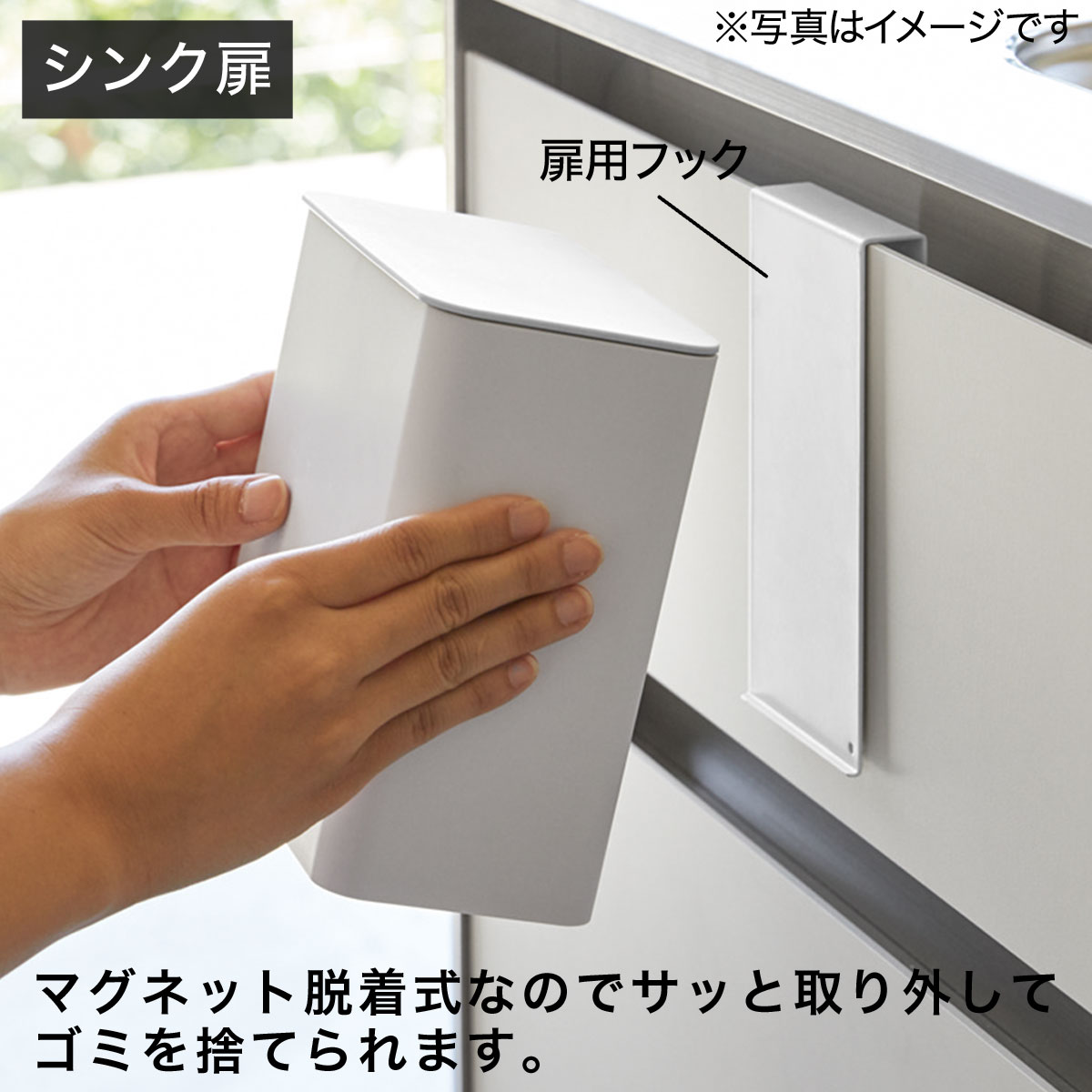 ミコミコさま専用　4D FLAT M.A.S.用　J-BEND 290 Walking Foot, Low Shank #10449-J