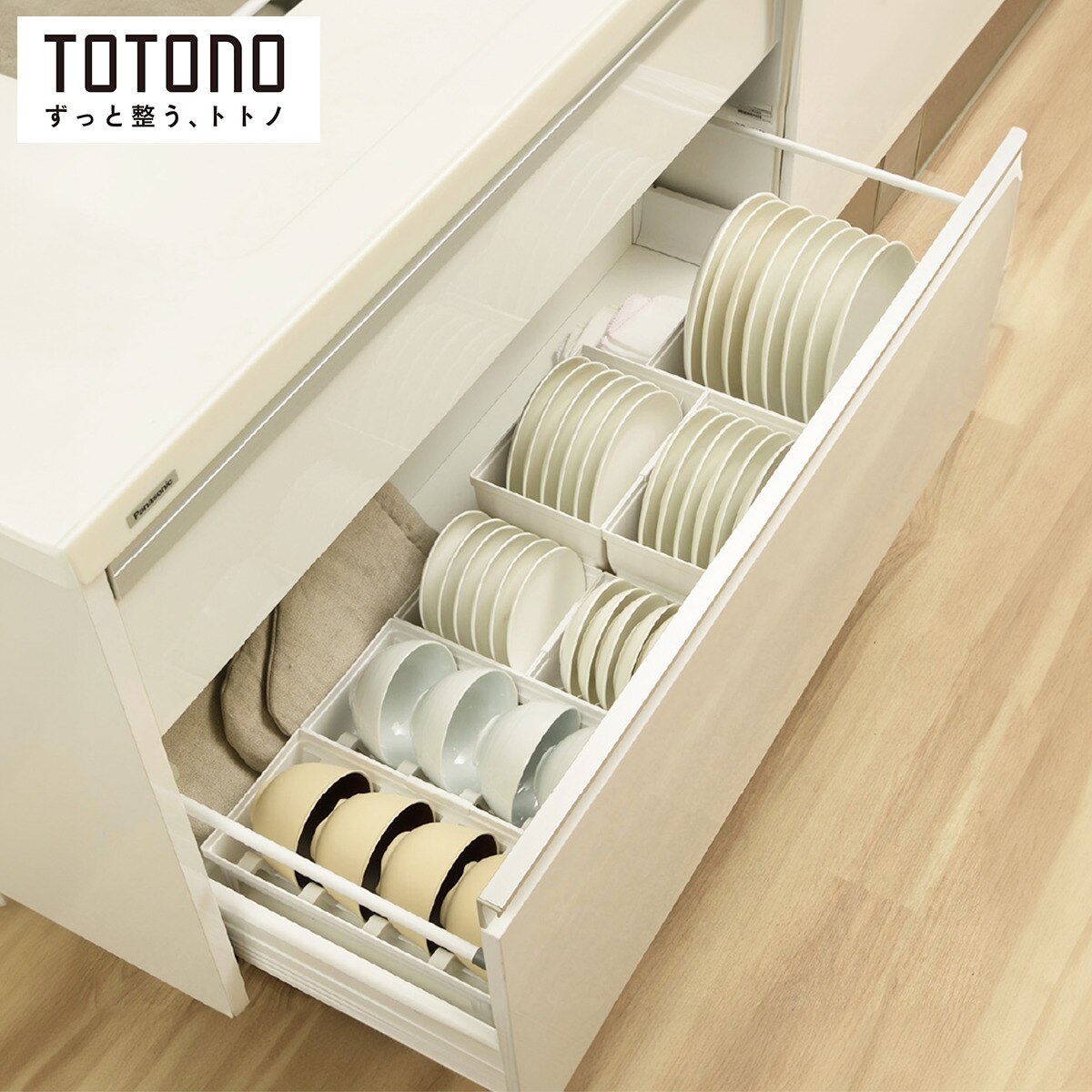 楽天市場】トトノ 棚置き収納スタンド8点セット ニトリ 【玄関先迄納品