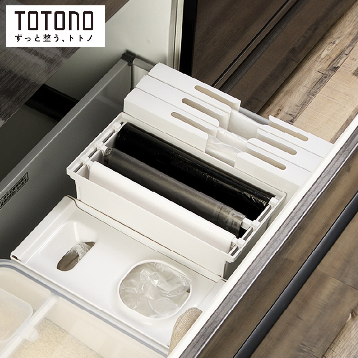 楽天市場】トトノ 棚置き収納スタンド8点セット ニトリ 【玄関先迄納品