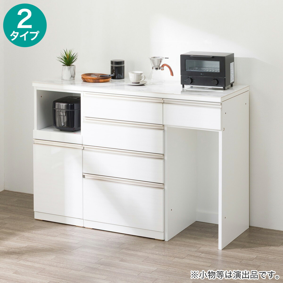 楽天市場】キッチンカウンター (セラミック天板リガーレ180CT WH