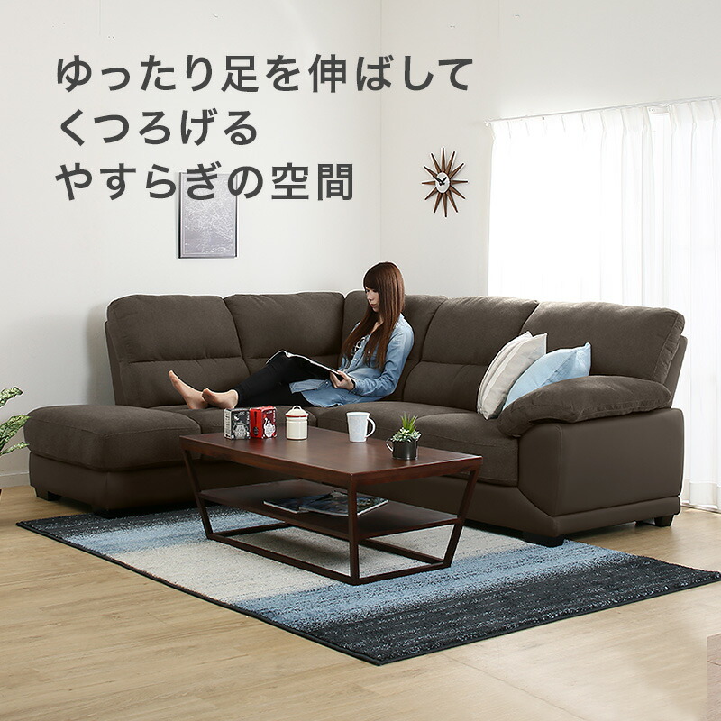 Corner Sofa Set Latest Design Baci Living Room