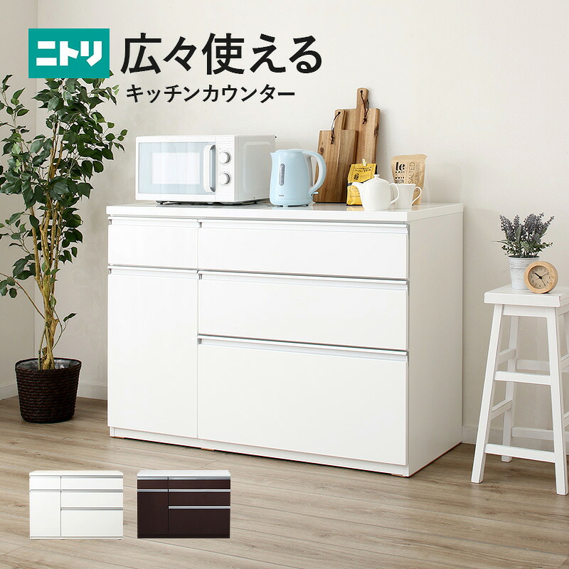 ROOM - 欲しい! に出会える。