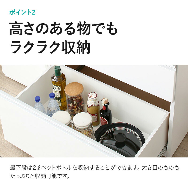 キッチンカウンター キュリー2 カーテン 完成品 配送員設置 1ct インテリア 寝具 収納 5年保証 ニトリ