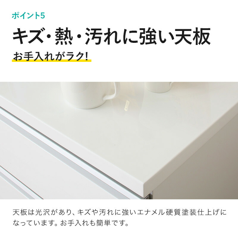 キッチンカウンター キュリー2 カーテン 完成品 配送員設置 1ct インテリア 寝具 収納 5年保証 ニトリ