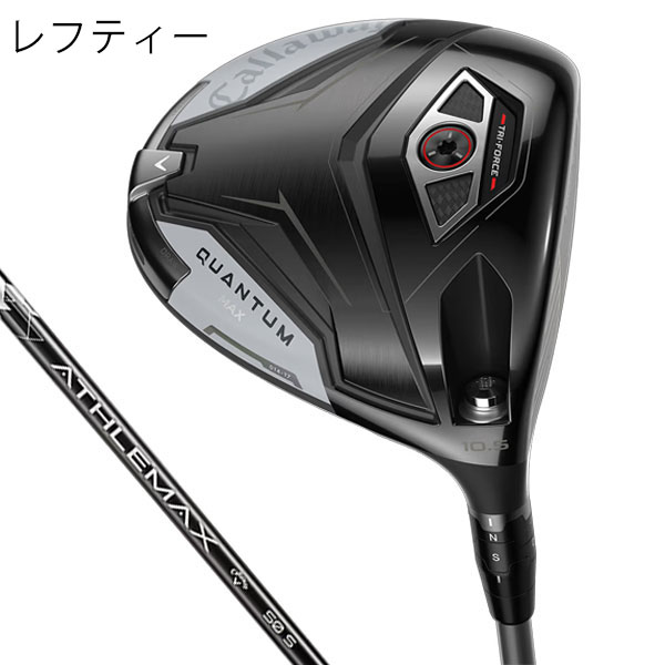 二眼レフ紅茶 キャロウェイ QUANTUM MAX １番ウッド ATHLEMAX 50 炭素矢がら 2026年 新生産物 左ぎっちょ用