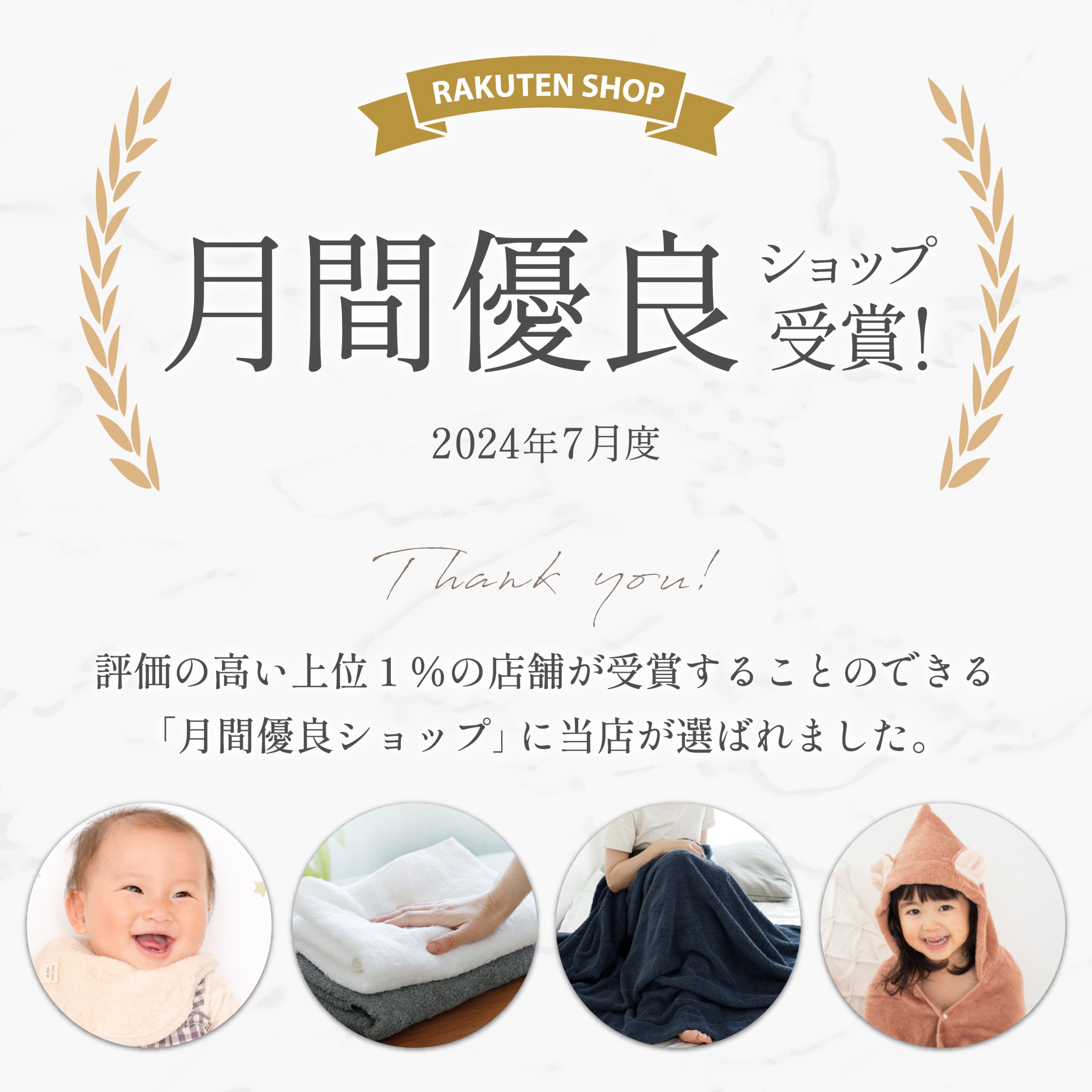 ムコパイル(=無糊パイル) フェイスタオル 少し薄手(240匁) 約34×87cm 泉州タオル 日本製 綿 業務用 まとめ 吸水 速乾 選べる8色(ブラウン、ベージュ、ホワイト、ネイビー、ライトグレー、ブラック、チャコール、グリーン) 【同色10枚セット】