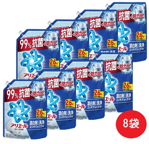 【単品8個】P&G アリエール ジェル つめかえ 超特大サイズ 625g 8個 衣料用洗剤 洗剤 液体 洗濯洗剤 詰め替え ギフト 洗濯 大容量 買い置き まとめ買い 雑貨 備蓄 防災 洗濯用洗剤 日用品雑貨 日用品 レビュー特典付き