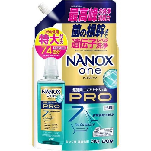 【単品12個】ライオン NANOX one PRO つめかえ用 特大 740g 12個 衣料用洗剤 衣類用洗濯洗剤 洗剤 洗濯洗剤 詰替え用 ナノックス ワン 消耗品 ギフト 大容量 買い置き まとめ買い 雑貨 備蓄 防災 日用品雑貨 日用品 送料無料 レビュー特典付き｜ニットーネットストア