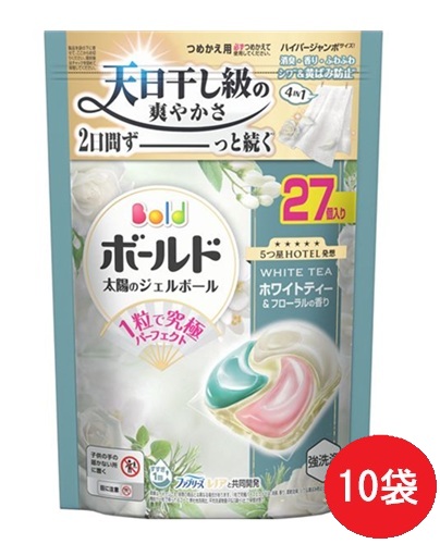 【単品10個】P&G ボールド ジェルボール 4D 心弾ける ホワイトティー&フローラルの香り つめかえ ハイパージャンボサイズ 10個 衣料用洗剤 衣類用洗濯洗剤 洗剤 洗濯洗剤 詰替え用 大容量 まとめ買い 買い置き 日用品雑貨 消耗品 日用品 送料無料 レビュー特典付き
