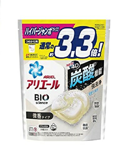 楽天市場】まとめ買い 洗濯用ジェルボール アリエール ジェル