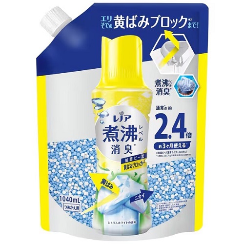 【単品7個】P&G レノア煮沸レベル消臭抗菌ビーズ 黄ばみブロッカー シトラスホワイトの香り つめかえ用 特大 1040ml 7個 香りづけビーズ 消臭ビーズ 詰め替え 消臭抗菌 ビーズ ギフト 大容量 洗濯 買い置き まとめ買い 雑貨 日用品雑貨 日用品 送料無料 レビュー特典付き|ニットーネットストア