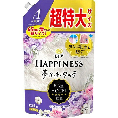 【単品6個】P\u0026G レノア ハピネス 夢ふわ手当たり 伸び伸びするナイト爵 ホワイトムスクの芳ばしさ 詰替用 超特大大きさ 1285ml 6個 延性のある剤 御召しもの用洗い濯ぎ延性のある剤 御召しもの用延性のある剤 流動体 詰め替え 差し上げ物 大静電容量 洗い濯ぎ 買い置き まとめ買い 雑貨 日装置雑貨 日装置 貨物輸送無料 文芸批評排他的権利付き添い人