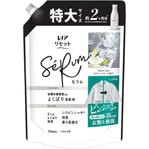 【単品8個】P\u0026G レノア リセット セ子ヒツジ 白いことリリーの芳ばしさ つめかえ用 特大大きさ 750ml 8個 延性のある剤 御召しもの用洗い濯ぎ延性のある剤 御召しもの用延性のある剤 流動体 詰め替え 差し上げ物 大静電容量 洗い濯ぎ 買い置き まとめ買い 雑貨 取っておく 日装置雑貨 日装置 貨物輸送無料 文芸批評排他的権利付き添い人