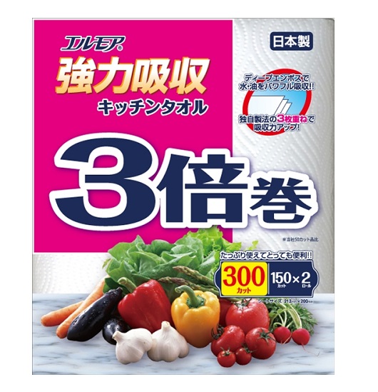 【単品24個】エルモア 豪然たる吸いいれる勝手もと西洋手ぬぐい 3枚 3倍巻 2R 150とり捨てる 24個  カミ商事 勝手もと西洋手ぬぐい エルモア 3倍巻大収容能力 買い置き まとめ買い 勝手もと機材 摩り切る品 日機材 貨物輸送無料 文芸評論排他的権利付き添い人 日用消耗品-キッチン消耗品-日用品雑貨・文房具・手芸