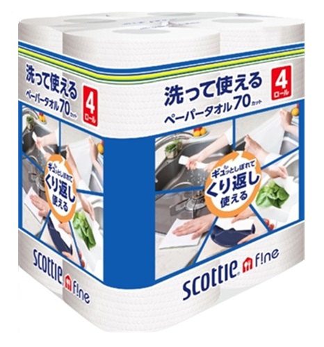 【単品6個】スコッティ ファイン 洗って使える ペーパータオル 70カット 4ロール 6個 日本製紙クレシア ペーパータオル キッチンタオル スコッティ 厚手 大判シート くり返し使える クレシア 買い置き まとめ買い 送料無料 キッチン用品 日用品 消耗品 レビュー特典付き