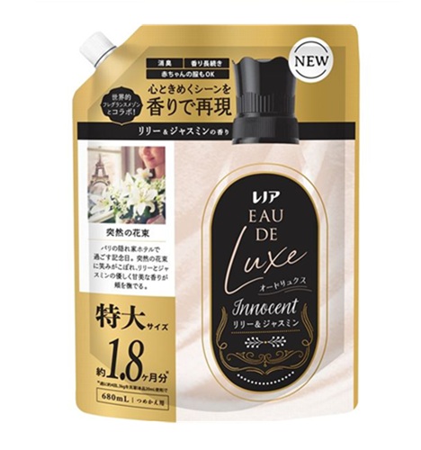 P&amp;G - レノア オードリュクス スタイル イノセント つめかえ用600ml12袋セット レノア オードリュクス スタイルシリーズ イノセントのクチコミ
