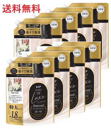 【単品8個】P\u0026G レノア オードリュクス たわい無い リリー\u0026ジャスミンの芳ばしさ つめかえ用 特大大きさ 680ml 8個  延性のある剤 お召しもの用延性のある剤 消臭 お部屋干し 詰替え用 差し上げ物 大電気容量 買い置き まとめ買い 雑貨 取っておく 防災 日備品雑貨 日備品 貨物輸送無料 文芸批評排他的権利付き添い人