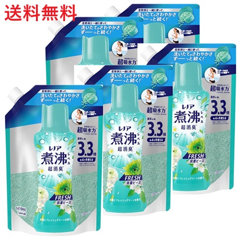 【単品5個】P&G レノア煮沸レベル 消臭抗菌ビーズ みずみずしく香る フレッシュグリーンの香り つめかえ用 超特大 1410ml 5個 香りづけビーズ 消臭ビーズ 詰め替え ビーズ ギフト 大容量 洗濯 買い置き まとめ買い 雑貨 備蓄 日用品雑貨 日用品 送料無料 レビュー特典付き