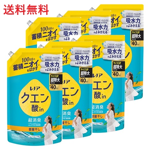 【単品6個】P&G レノアクエン酸 in 超消臭 部屋干し フレッシュグリーンの香り つめかえ用 超特大サイズ 1110ml 6個 レノア 衣類のすすぎ消臭剤 消臭 詰め替え 大容量 日用雑貨 日用品 買い置き まとめ買い 備蓄 送料無料 レビュー特典付き