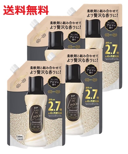 【単品4個】P&G レノアオードリュクスアロマジュエル イノセントリリー&ジャスミンの香り つめかえ用 超特大サイズ 1300ml 4個 香りづけビーズ 詰替え用 大容量 まとめ買い 買い置き 日用品雑貨 消耗品 日用品 送料無料 レビュー特典付き