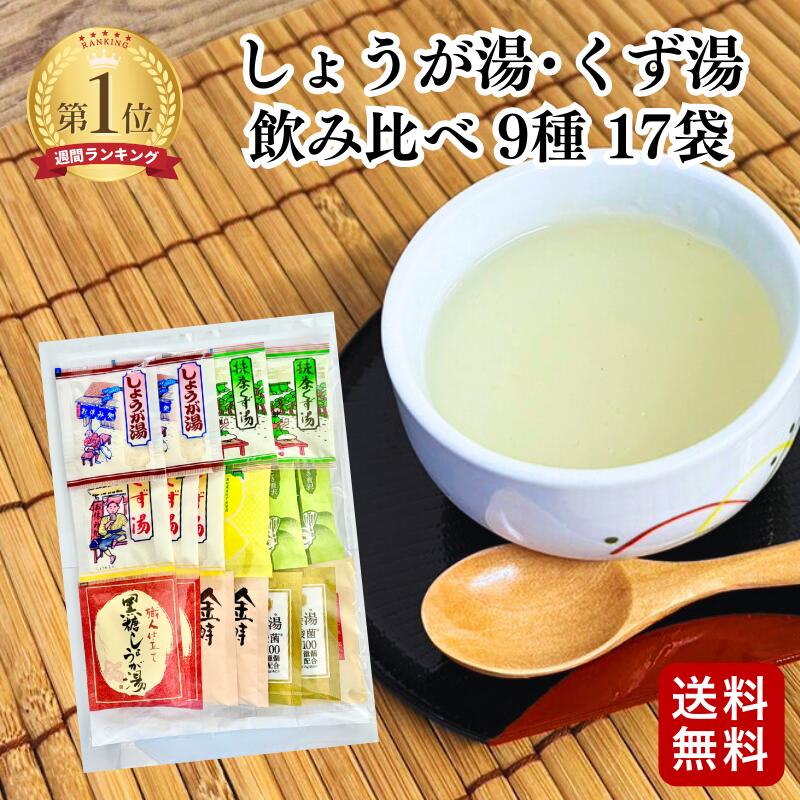 激安本物 5袋 楽天市場】ゆずれもん 瀬戸内 ビタミンC ゆず 高知県 レモン テープ・マスキングテープ