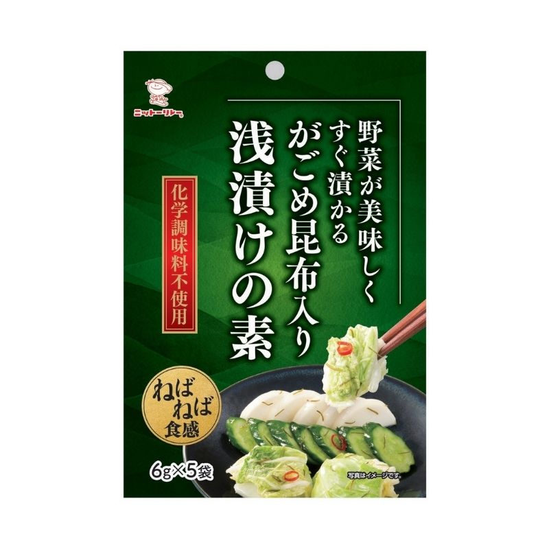 市場 がごめ昆布入り浅漬けの素 キャベツ 漬物 かぶ 浅漬け 白菜 漬け物 なす 粉末タイプ 6g×5袋