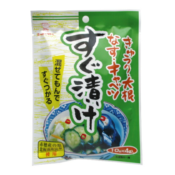 楽天市場 徳用 30袋 すぐ漬けの素 粉末 タイプ 浅 漬け の 素 大根 きゅうり 白菜 漬け キャベツ かぶ 漬物 漬物の素 昆布 唐辛子 野菜 きゅうり漬け 茄子 簡単 時短 ニットーリレー創業80年昆布茶屋