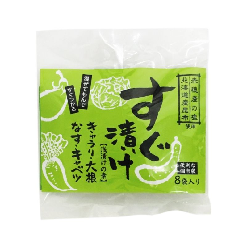 ニチノウ食品 徳用 15g×8袋入 120g ×3袋 さっぱり漬の素 送料無料 正規激安 さっぱり漬の素