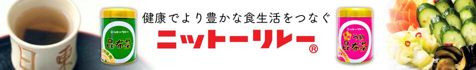 ˥åȡ졼϶ȣǯ㲰㡦礦򡦤Ź֥˥åȡ졼