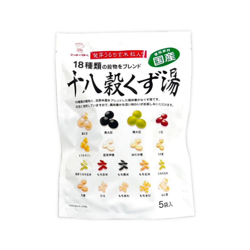 十八穀くず湯