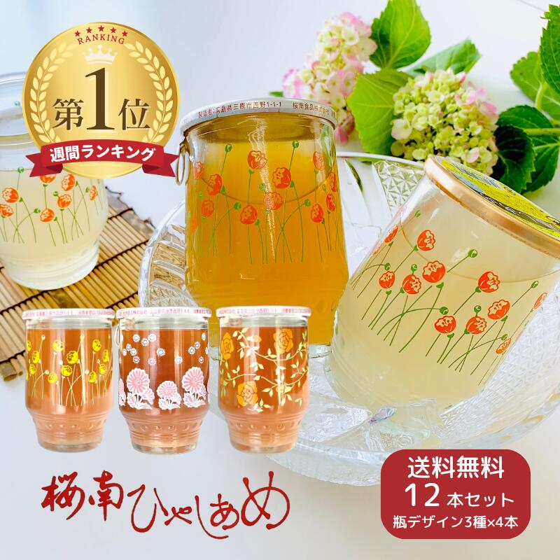 ヴィンテージ飴色のような焼けグラシン紙 古紙 味紙ジャンク