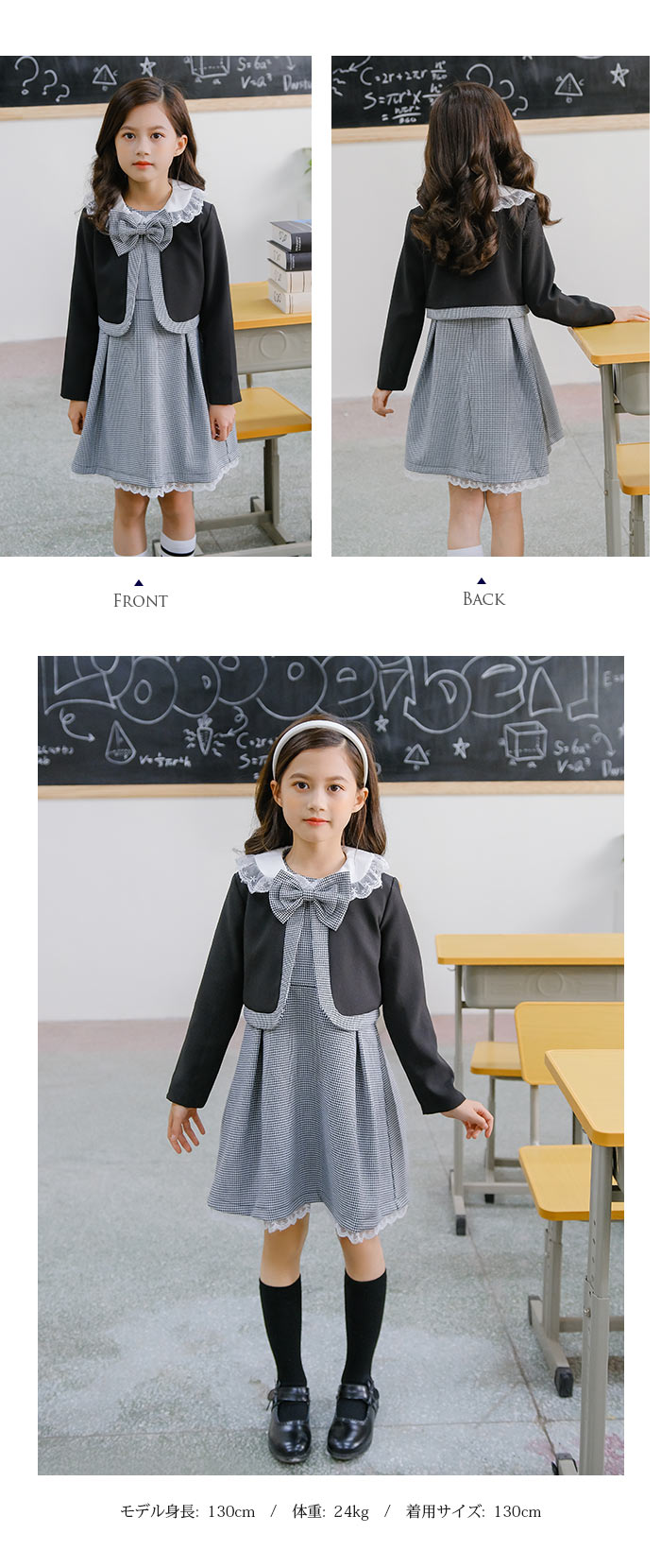 フォーマルスーツ女の子制服子供服新作品20213点セット可愛いジャケットシャツ卒業式スカートスタイル七五三チェック柄着やすさ抜群華やか入学式卒園式入園式発表会子供服カジュアルナチュラル110cm120cm130cm140cm150cm160cm