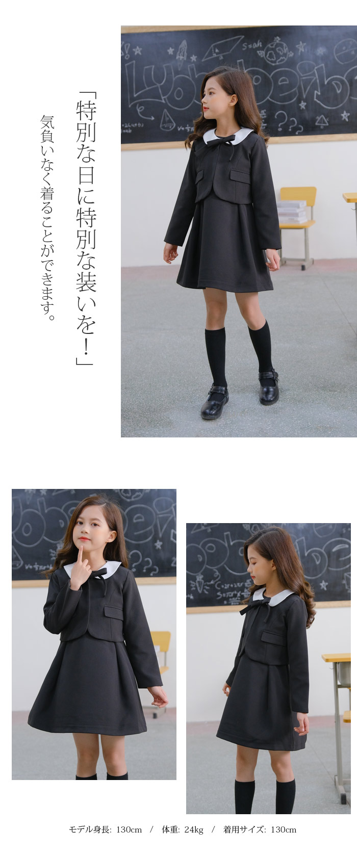 フォーマルスーツ女の子制服子供服新作品20213点セット可愛いジャケットシャツ卒業式スカートスタイル七五三チェック柄着やすさ抜群華やか入学式卒園式入園式発表会子供服カジュアルナチュラル110cm120cm130cm140cm150cm160cm