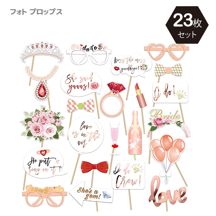 楽天市場】フォトプロップス フォトブース フォトスペース