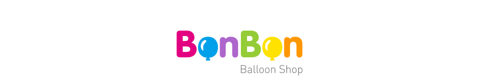 BonBonBalloonShop：バルーンを始め、パーティー、誕生日、ハロウィン　イベント雑貨品揃い！