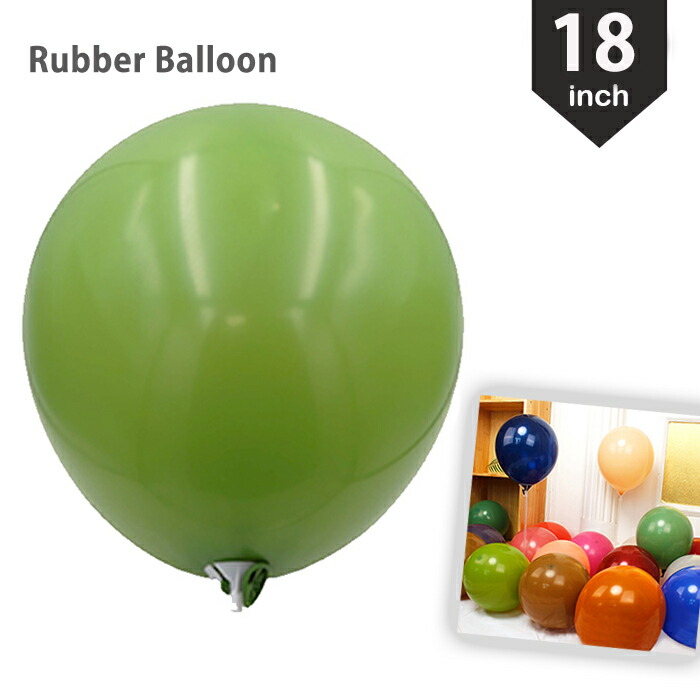 バルーン 風船 ピーコックバルーン 18インチ（50個入）|【堀商店】景品・販促品